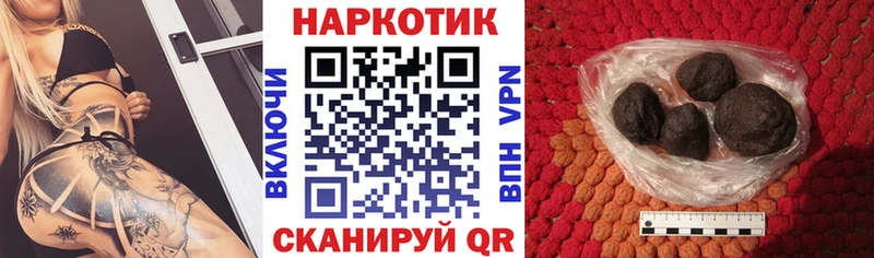 Продажа наркотиков Карасук Марихуана  Кокаин  АМФ  Мефедрон 
