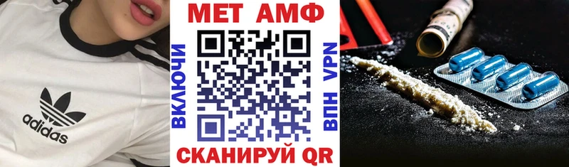 закладки Карасук АМФ 98%