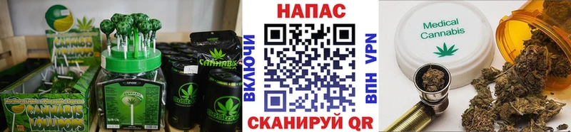 площадка как зайти  MEGA ССЫЛКА  Карасук  купить наркоту  Еда ТГК марихуана 