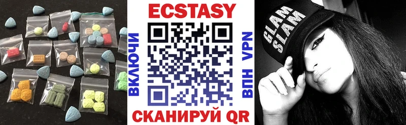 ОМГ ОМГ сайт Карасук ЭКСТАЗИ VHQ