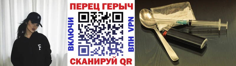 Героин Афган  MEGA зеркало  Карасук 
