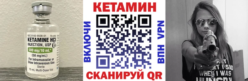 blacksprut ТОР  Карасук  КЕТАМИН ketamine 