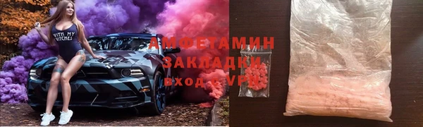 каннабис Алексеевка