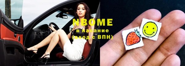 каннабис Алексеевка