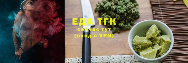 a pvp Алзамай