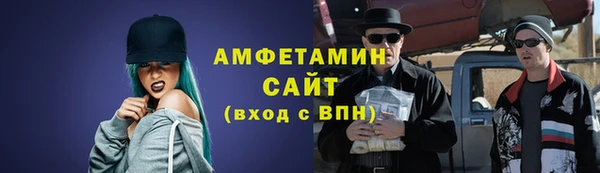 каннабис Алексеевка