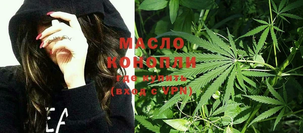 каннабис Алексеевка