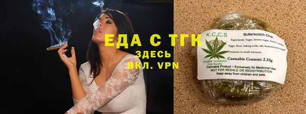 кокаин перу Слюдянка