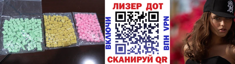 где купить наркоту  Карасук  Лсд 25 экстази кислота 